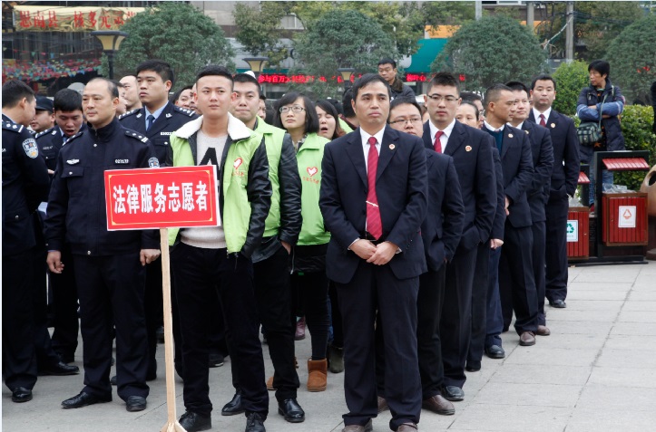 思南县检察院积极参与法律志愿者服务活动